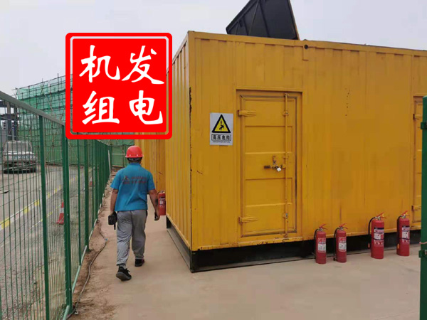 临泽出租发电机常规保养内容