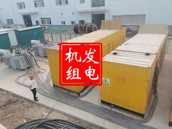 临泽发电机租赁必备常识