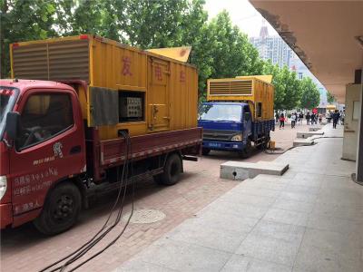 临泽发电车租赁-关于柴油发电机电压问题