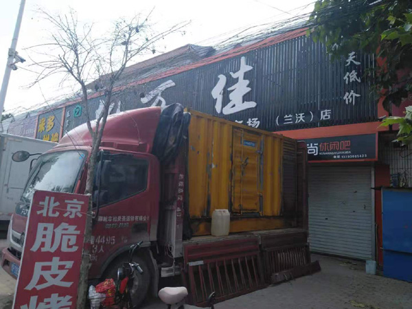 临泽出租发电机-汽油发电机油耗怎么计算