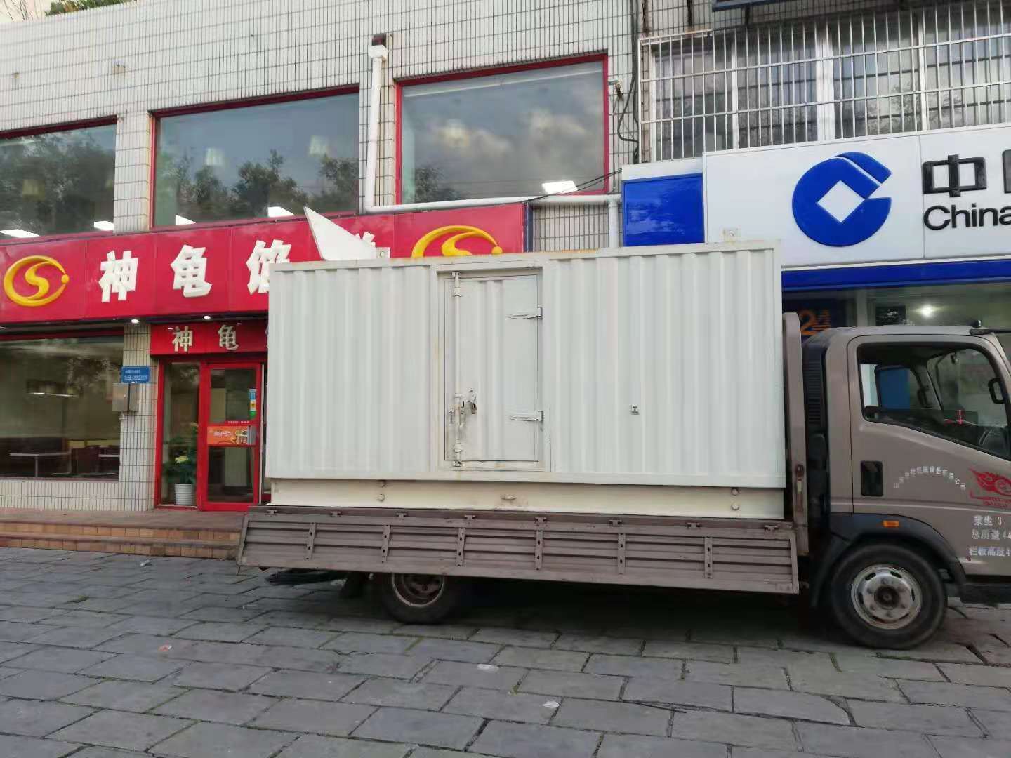 临泽出租发电机-柴油发电机组错误的启动方式