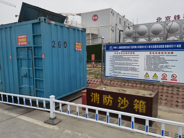 临泽发电机租赁-电缆长度过长会对 100KW 发电机造成哪些影响？